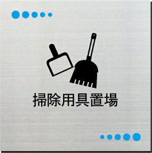 |pu@v[g@15cmsNgTC@l[v[g@ȃl[v[g@Ŕ@ROOM PLATE