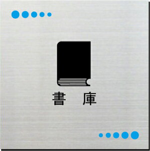 Ɂ@v[g@15cmsNgTC@l[v[g@ȃl[v[g@Ŕ@ROOM PLATE