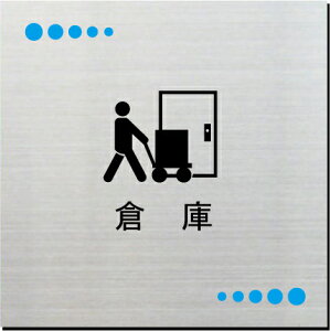 qɁ@v[g@15cmsNgTC@l[v[g@ȃl[v[g@Ŕ@ROOM PLATE