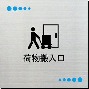 ו@v[g@15cmsNgTC@l[v[g@ȃl[v[g@Ŕ@ROOM PLATE