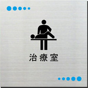 Î@v[g@15cmsNgTC@l[v[g@ȃl[v[g@Ŕ@ROOM PLATE