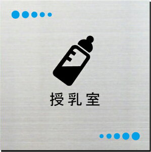 @v[g@15cmsNgTC@l[v[g@ȃl[v[g@Ŕ@ROOM PLATE