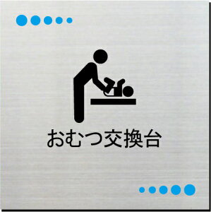 ނ@v[g@15cmsNgTC@l[v[g@ȃl[v[g@Ŕ@ROOM PLATE