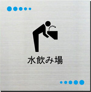 ݏ@v[g@15cmsNgTC@l[v[g@ȃl[v[g@Ŕ@ROOM PLATE