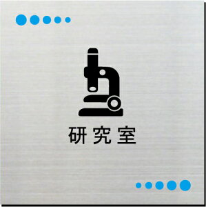 @v[g@15cmsNgTC@l[v[g@ȃl[v[g@Ŕ@ROOM PLATE