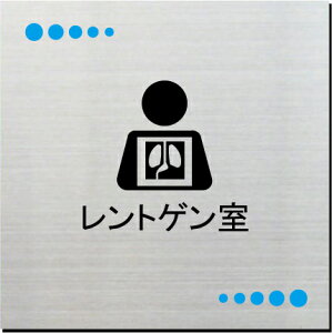 gQ@v[g@15cmsNgTC@l[v[g@ȃl[v[g@Ŕ@ROOM PLATE