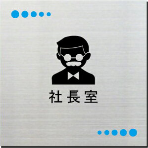 В@v[g@15cmsNgTC@l[v[g@ȃl[v[g@Ŕ@ROOM PLATE