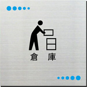 qɁ@v[g@15cmsNgTC@l[v[g@ȃl[v[g@Ŕ@ROOM PLATE