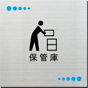 ۊǌɁ@v[g@15cmsNgTC@l[v[g@ȃl[v[g@Ŕ@ROOM PLATE