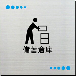 ~qɁ@v[g@15cmsNgTC@l[v[g@ȃl[v[g@Ŕ@ROOM PLATE