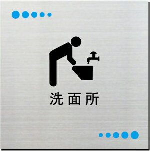 ʏ@v[g@15cmsNgTC@l[v[g@ȃl[v[g@Ŕ@ROOM PLATE