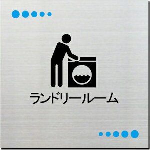 h[[@v[g@15cmsNgTC@l[v[g@ȃl[v[g@Ŕ@ROOM PLATE