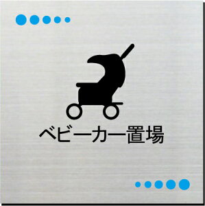 xr[J[u@v[g@15cmsNgTC@l[v[gȃl[v[gŔ@ROOM PLATE