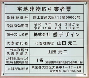 nƎҕ[yANW@v[gz400mmx350mm@ȑnƎҕ[