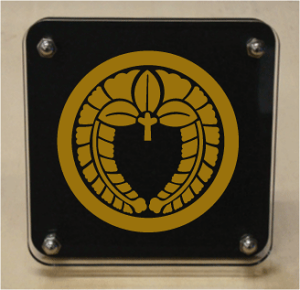 yƖ䏂z@ۂɉ蓡ANwX^h^