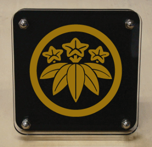 yƖ䏂z@ۂɍ_ANwX^h^