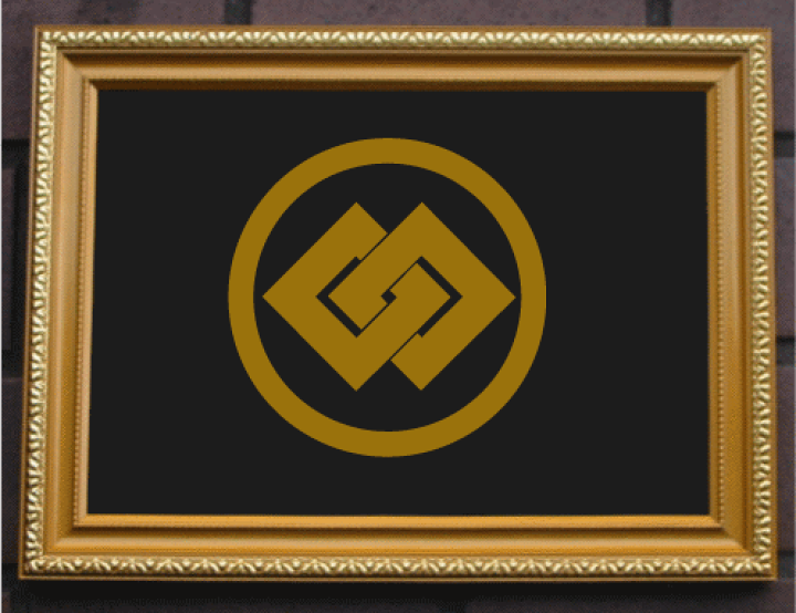 楽天市場】丸に違い釘抜き 金色額入り家紋 : ヤマトデザイン楽天市場店