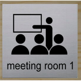 meeting roomプレート【meeting room1】イラストと文字を組合せたお洒落な室名プレート15cm人気の室名プレート（室名札）