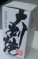 大判箱5個用　YO-5　100枚入