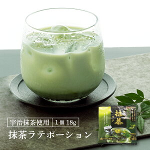 y݌ɐɂʔ̔Iz48t|[Ve18g×4×12 yАz F Zk e I ȒP y s Z zbg ACX Â N |[V 