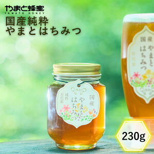 Y݂͂ 230giSԖj Y Mtg v[g I Y݂͂ {Y ݂͂ n`~c nj[ HONEY I YI Yn`~c  {yV܃n`~c ܂ƖI