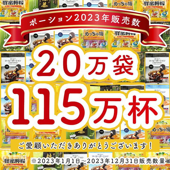 楽天市場】＼国産はちみつ3本購入でもう1本プレゼント！／ 国産純粋 