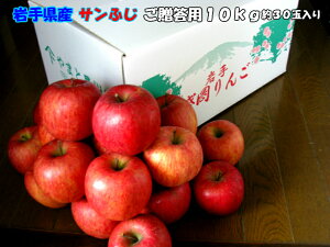 ᑁ\11{`\yΕȂǂpɂǂIz茧Y YnTӂ10kgi30ʁj