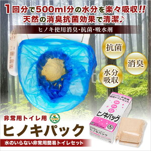 䂤؁[ p gуgC 500  YqmLpbNifɈSj@50@h YAMATO-NByVsX kC