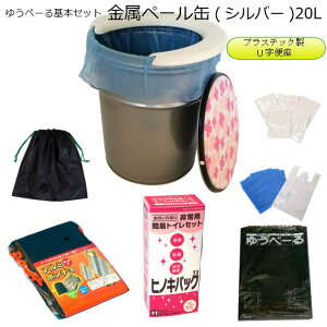 SnɍS֎q ȈՃgC hЃZbg䂤؁[({Zbg) Xc[ y[ (֎q  pgC ЊQpgC mgC Ȉ՗mgC)YAMATO-NByVsX kC