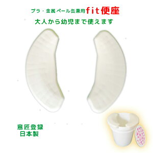 X[p[SALE10%OFF pgC y[ʗpfit֍  ֍1őlc܂Ŏg܂ Ȉ՗mgC ЊQpgC gїpgC֎q YAMATO-NByVsX