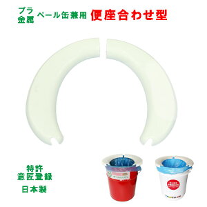 䂤؁[ 킹^y[ʗp֍ vX`bN@ȈՃgCp y[ʗp vX`bN/y[ʌp(pgC ЊQpgC mgC gїpgC)YAMATO-NByVsX