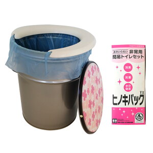 ����S�n�ɍS�����֎q �ȈՃg�C�� �L�����v �䂤�؁[�� �Ȉ՗m���g�C���@���̂���Ȃ����p�g�C�� �y�[���� ��������(���p�g�C�� �ЊQ�p�g�C�� �m���g�C�� �g�їp�g�C��)YAMATO-NB�y�V�s