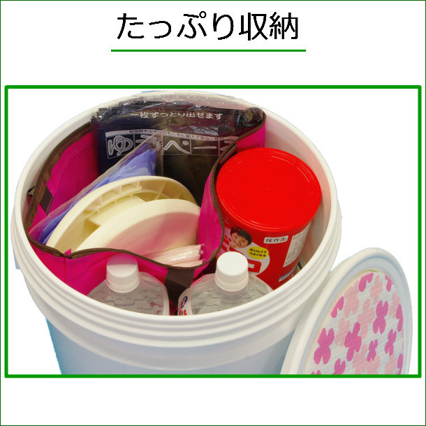 Areaゆうぺーる簡易トイレ基本セット 金属製ペール缶(赤) UP21 赤