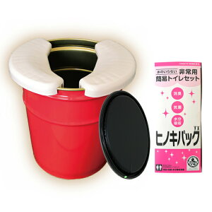 SnɍS֎q Ȉ՗mgC pgC y[ 䂤؁[fit  ֍1őlc܂Ŏg܂ (ЊQpgC m gC gїpgC֎q)YAMATO-NByVs