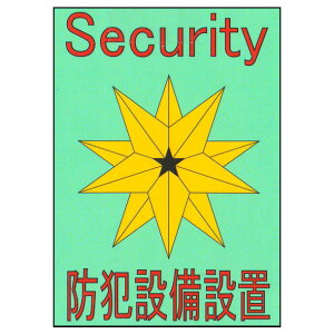 X[p[SALE 10%OFF hƃXebJ[3Zbg@{