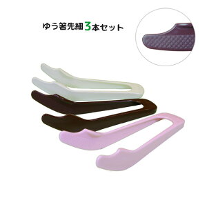 䂤3{Zbg 蔢 ̓v[g  gO ΍ { YAMATO-NByVsX