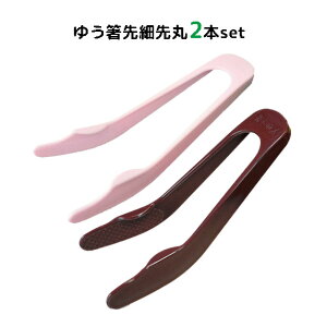 씢 䂤 igO /2{Zbg 蔢 ̓v[g   { YAMATO-NByVsX