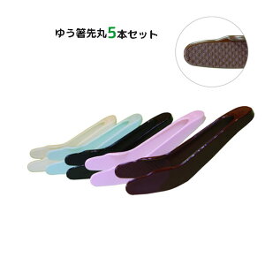 䂤 蔢 ̓v[g  gO ΍ɓ{ 䂤ۃ^Cv5{Zbg