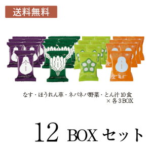 ̑蕨 t[YhC݂`4MIX12BOXZbgiȂ10H 3BOXEق10H 3BOXElolo10H 3BOXEƂ`()10H 3BOXj