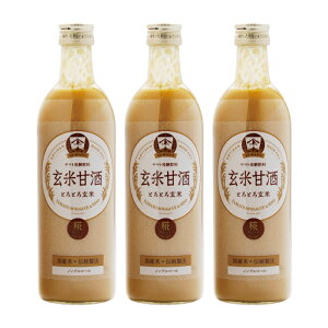 ĊÎ490ml 3{Zbg   Î 蕨  Mtg  䒆 Ε