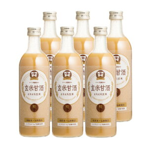 YAMATO ĊÎ490ml 6{Zbg