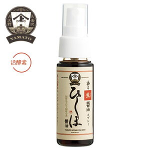 }gݖX  iȂ܁jݖ ЂكXv[ 50ml