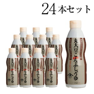 }gݖX ۑ哤Ԃ傤 450ml@f~{g