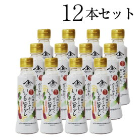 【お得なまとめ買いセット・送料込】YAMATO いしる旨ダレ200ml(12本セット)