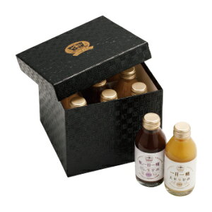 ĊÎ i_ۓj 9{ZbgiIWi*6{E*3{jϔÂ甠p