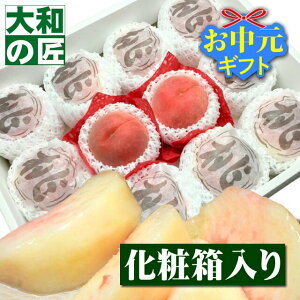y8/26ȍ~\聚zt[cRւI RY M[12艻ϔ] t[c ʕ        䒆 ʕ Mtg 蕨 v[g O