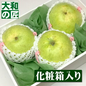 y9{ȍ~\聚zY ()[3艻ϔ] ʕ t[c  Ȃ iV a  hV̓ hV 䋟 䋟  ފ ފ Mtg 蕨 v[g O