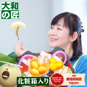 y\z 摜MT[rXD] Iʕ t[cMtg30000 O ʕ t[c lߍ킹 荇킹 j a 䌩  v[g Mtg yY 