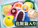 季節の果物詰め合わせ★厳選果物屋 フルーツギフト5000【送料無料★】【父の日】【父の日ギフト】【父】【義父】お供えやお見舞いにも人気【売れ筋】