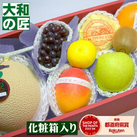 お悔やみ専用 フルーツギフト 画像送信サービスが大好評★ お彼岸 厳選果物屋 フルーツギフト15000-O グルメ 果物 フルーツ 詰め合わせ 盛り合わせ ギフト お供え 御供 御霊前 御仏前 法要 法事